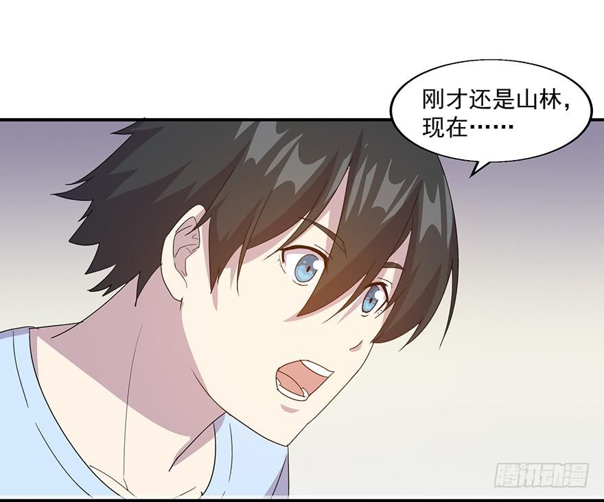第三十七话：闯入核心宇宙(1/2)-第38话