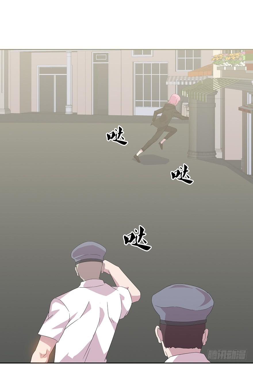 第三十九话：被发现(1/2)-第40话