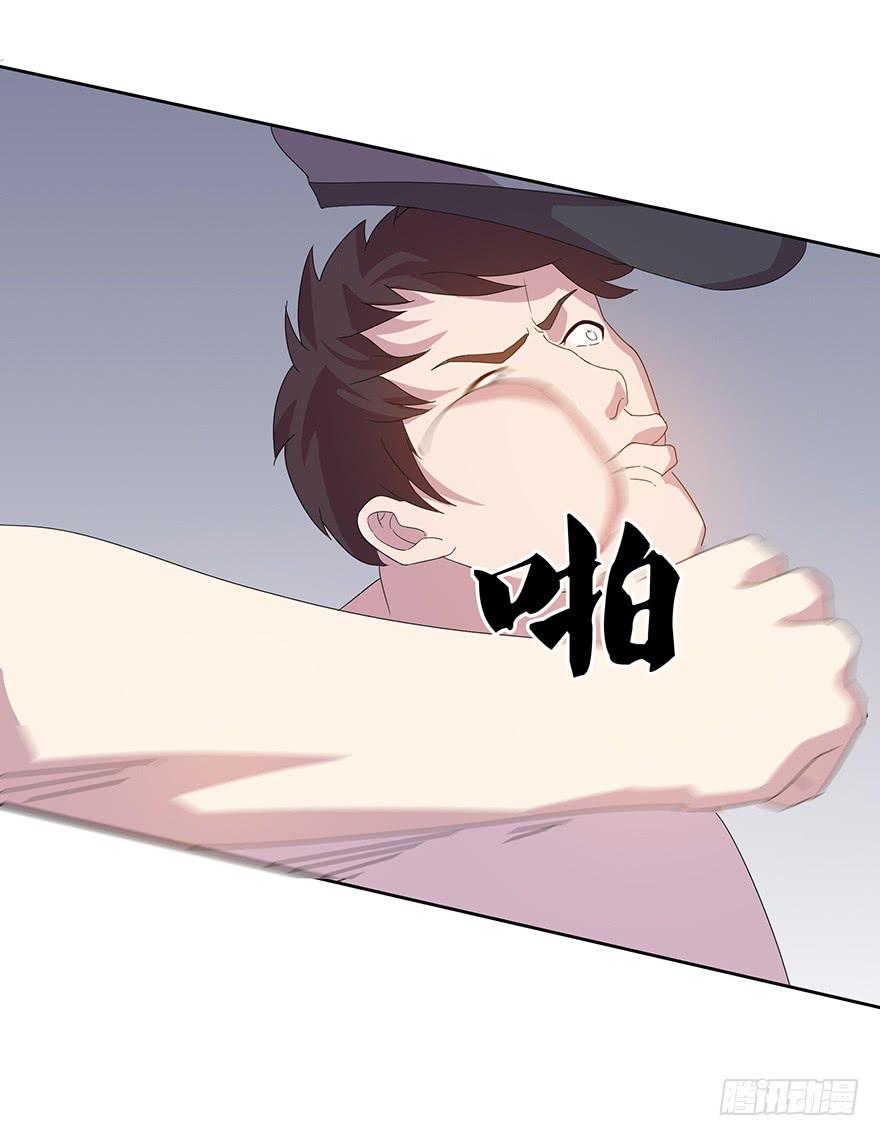 第三十九话：被发现(1/2)-第40话