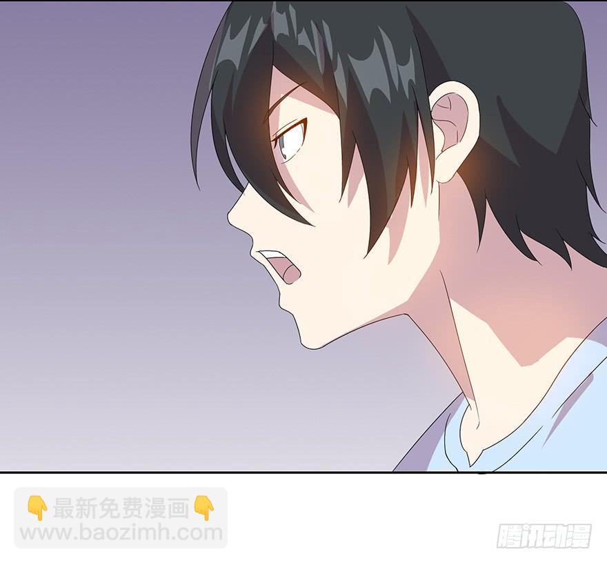 第三十九话：被发现(1/2)-第40话