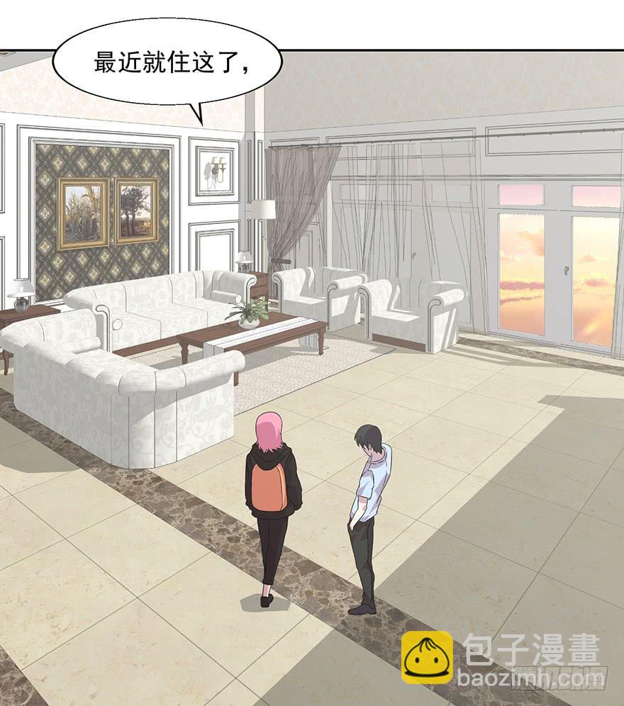 第三十九话：被发现(1/2)-第40话