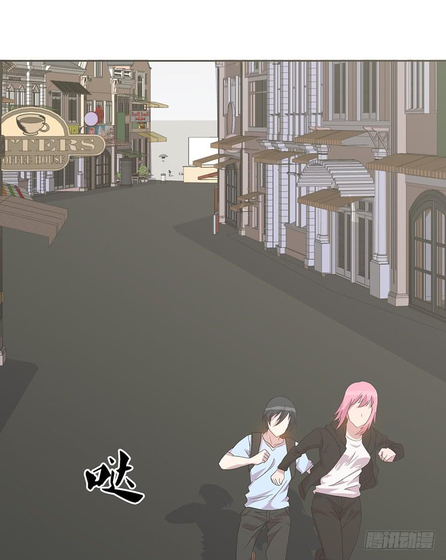 第三十九话：被发现(1/2)-第40话