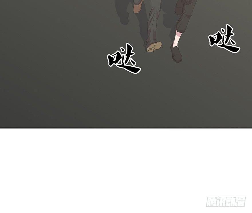 第三十九话：被发现(1/2)-第40话