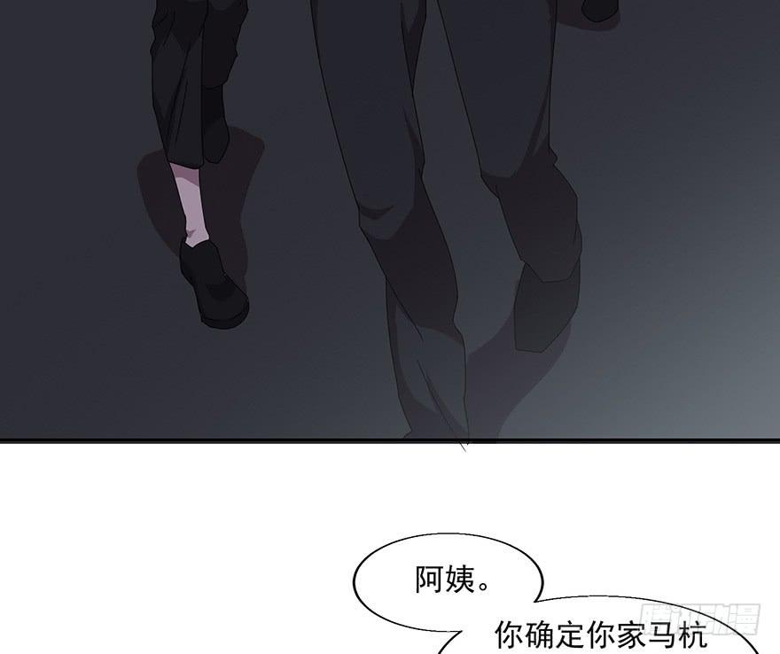 第四十一话：被抓(1/2)-第42话
