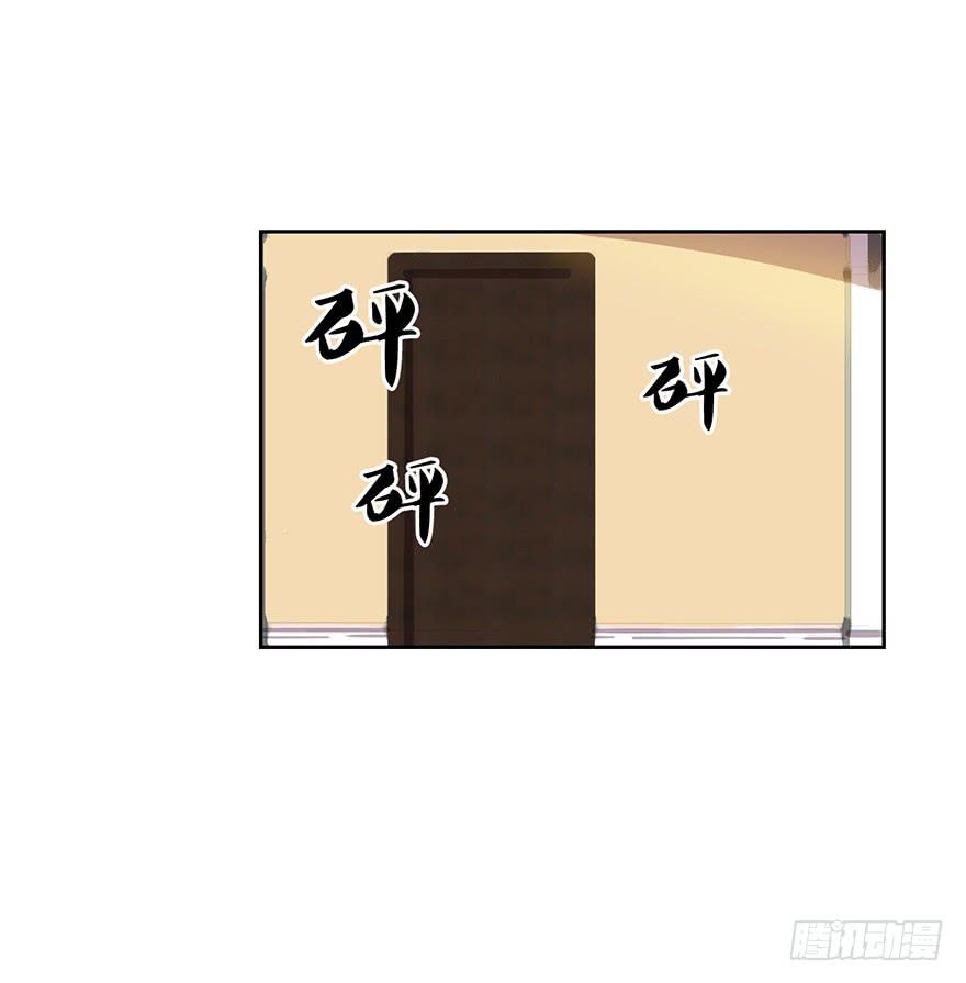 第四十一话：被抓(1/2)-第42话