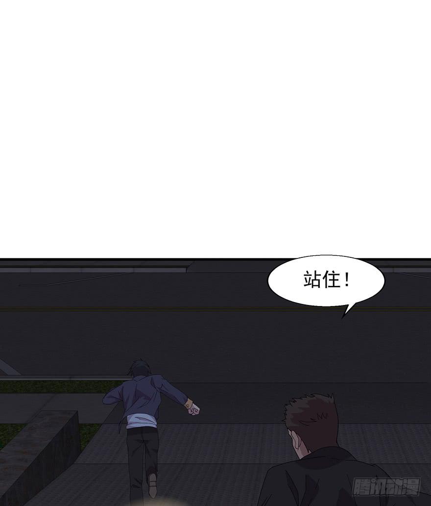 第四十三话：进入虎穴(1/2)-第44话