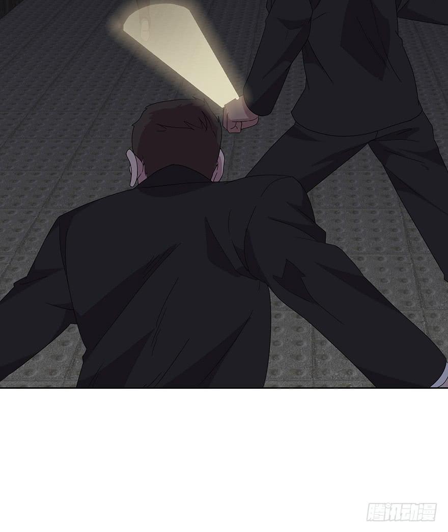 第四十三话：进入虎穴(1/2)-第44话