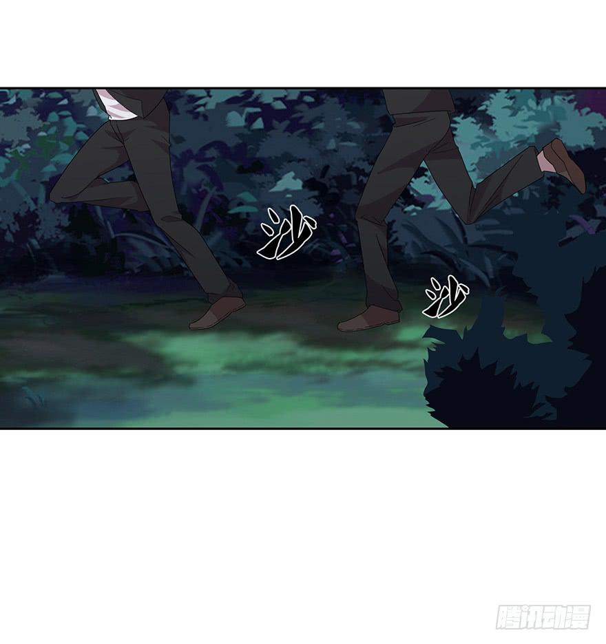 第四十三话：进入虎穴(1/2)-第44话