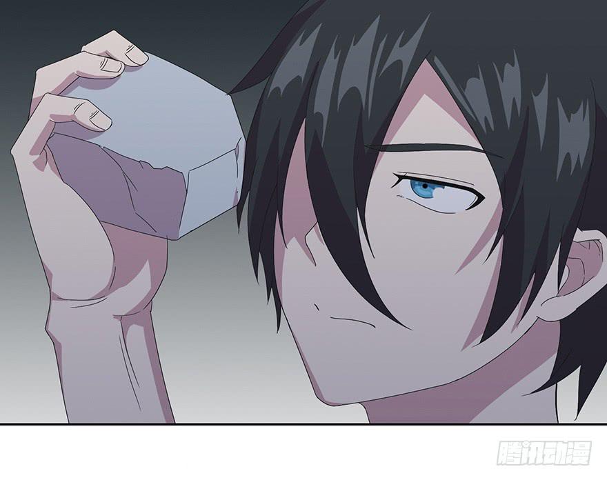 第四十三话：进入虎穴(1/2)-第44话