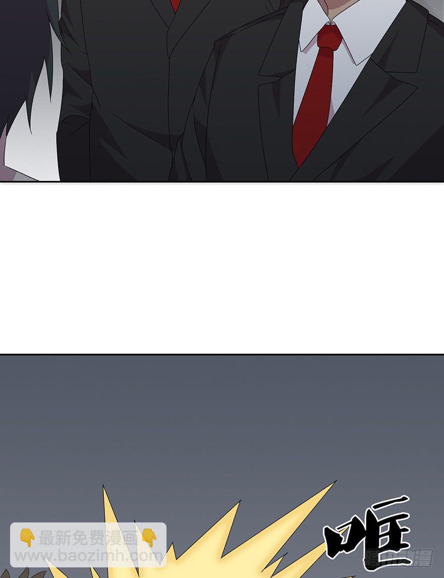 第四十三话：进入虎穴(1/2)-第44话