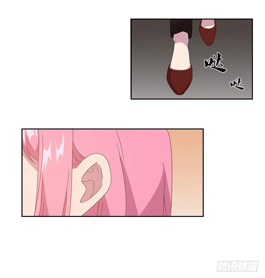 第四十三话：进入虎穴(1/2)-第44话