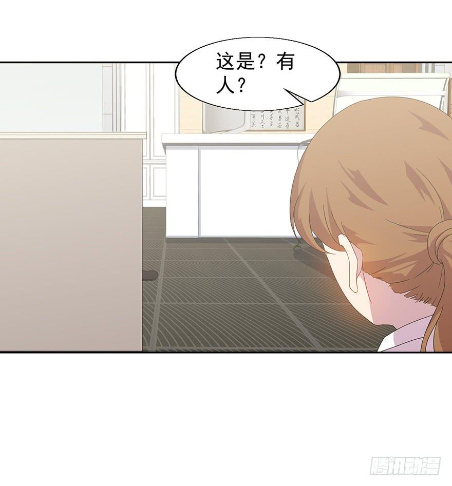 第四十三话：进入虎穴(1/2)-第44话
