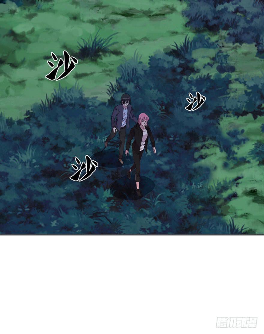 第四十三话：进入虎穴(1/2)-第44话