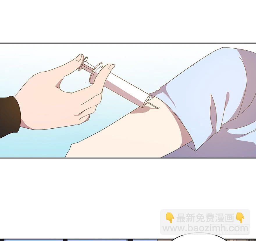 第四十五话：世界坍塌(1/2)-第46话