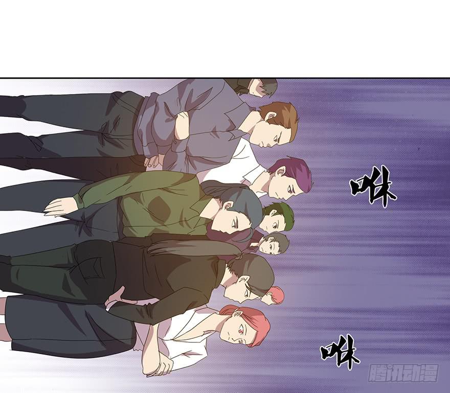 第四十五话：世界坍塌(1/2)-第46话