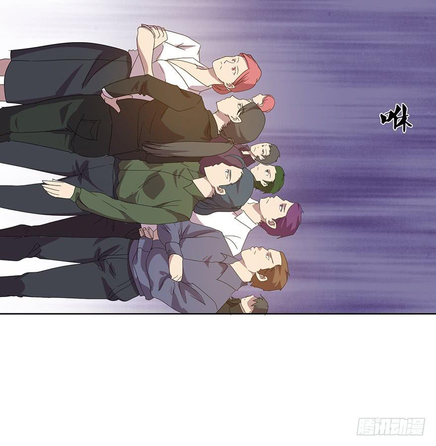 第四十五话：世界坍塌(1/2)-第46话
