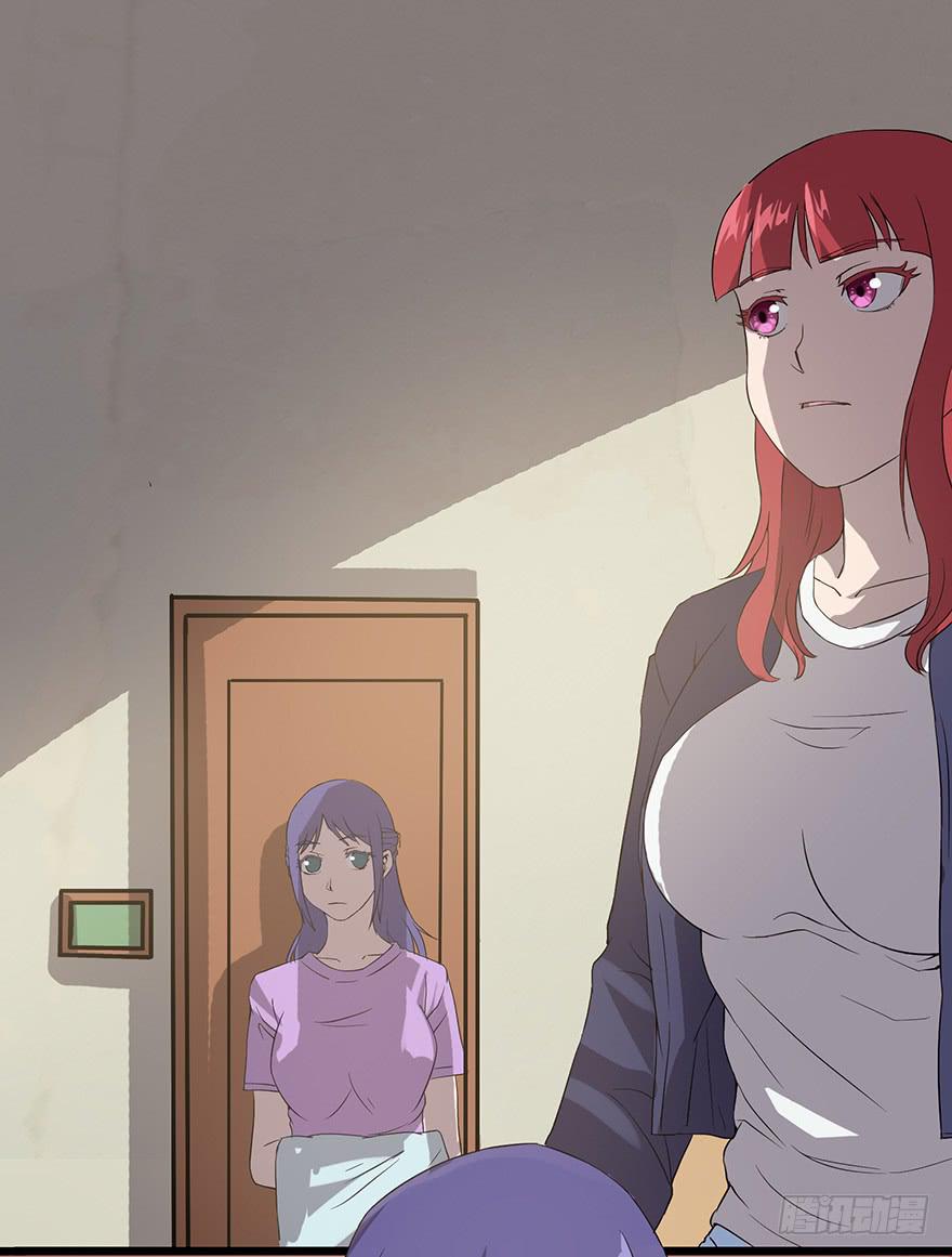 第五话：枫林晚(1/2)-第6话