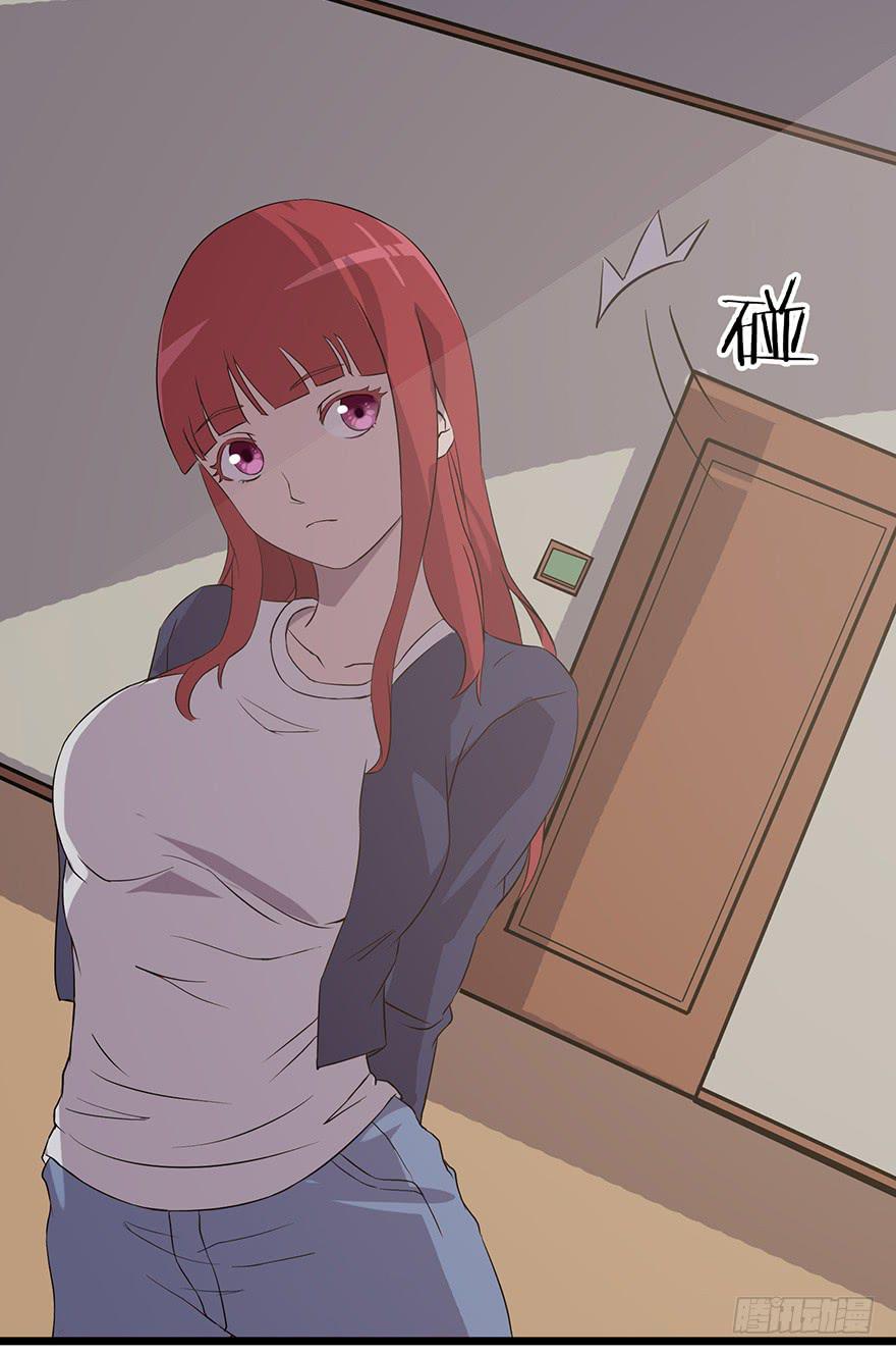 第五话：枫林晚(1/2)-第6话