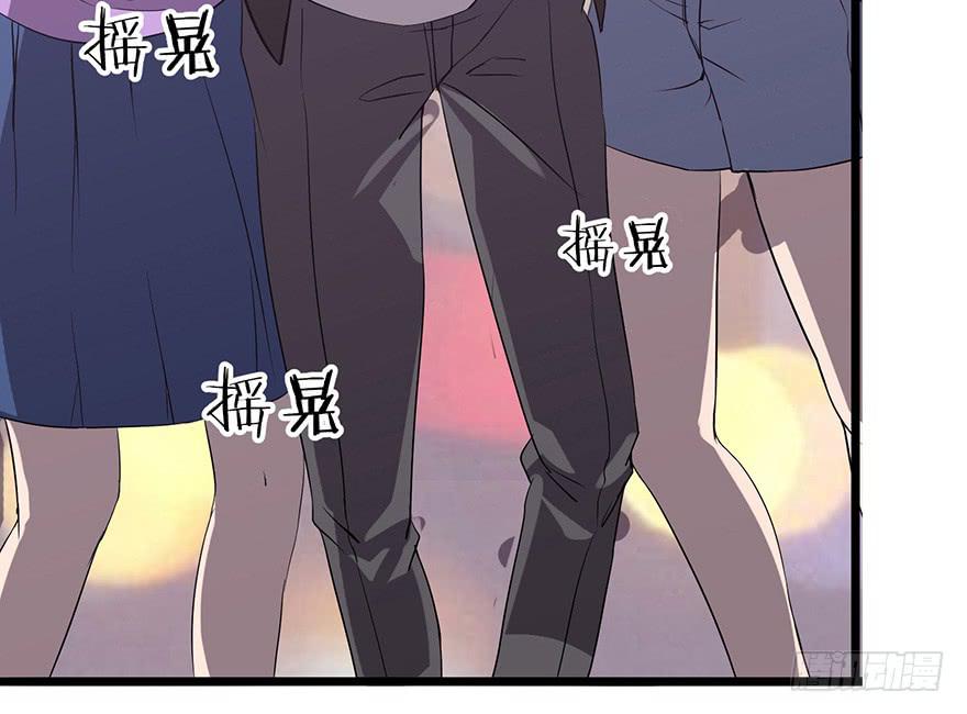 第五话：枫林晚(1/2)-第6话