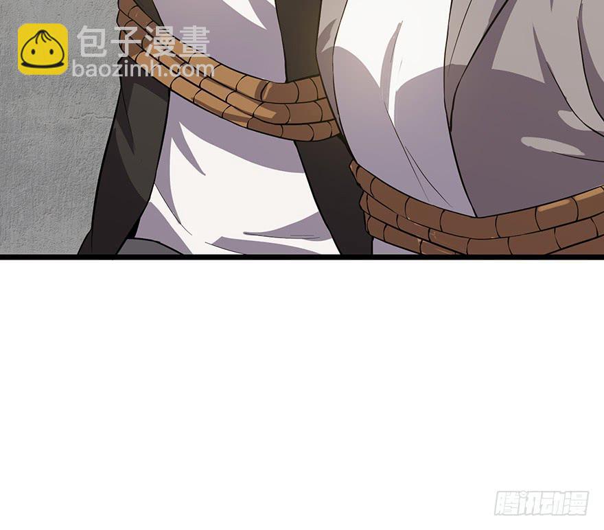 第九话：被绑架(1/2)-第10话