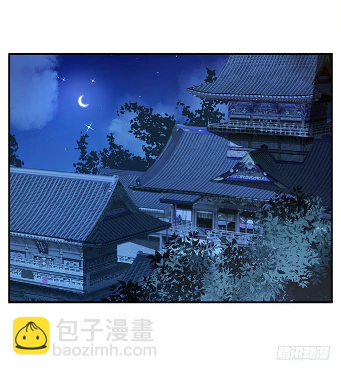 一波三折的密信-第22话