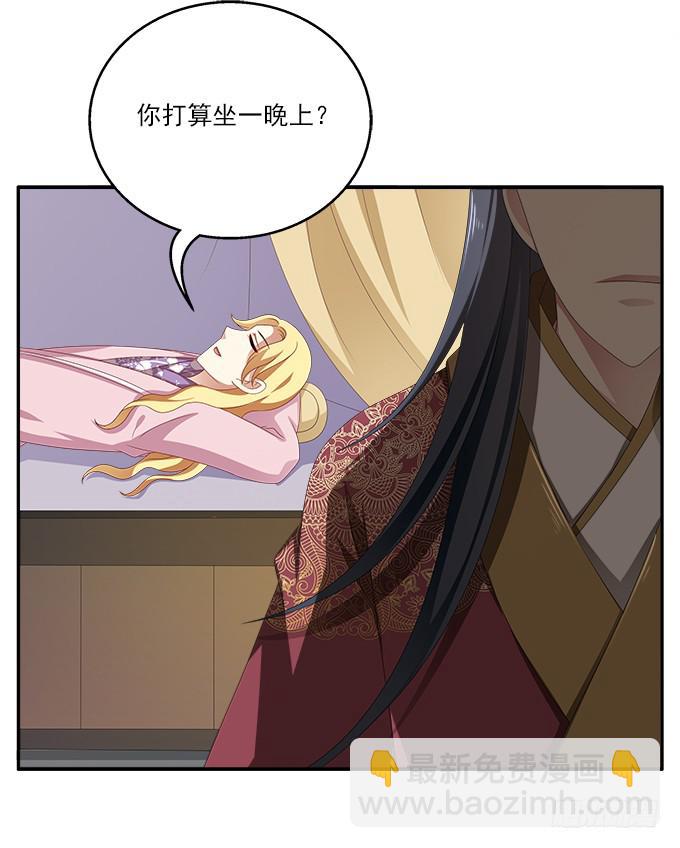 客栈小住-第26话