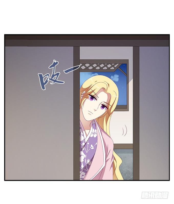 客栈小住-第26话