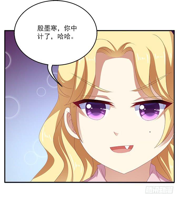 客栈小住-第26话