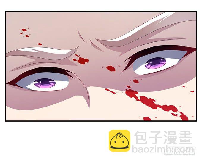 清凉殿的袭击-第30话