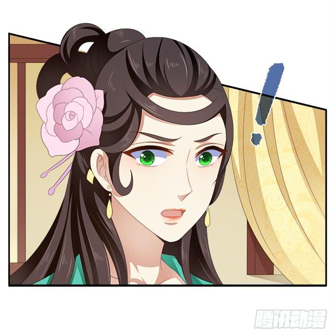 迟来的表白-第36话