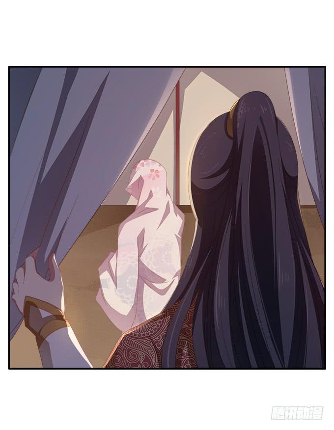 无法回头-第40话