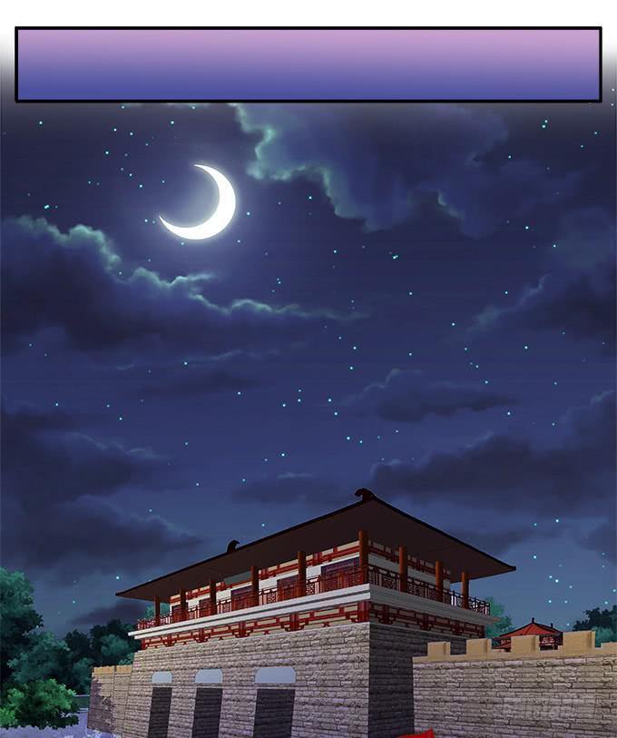王后的智谋-第46话