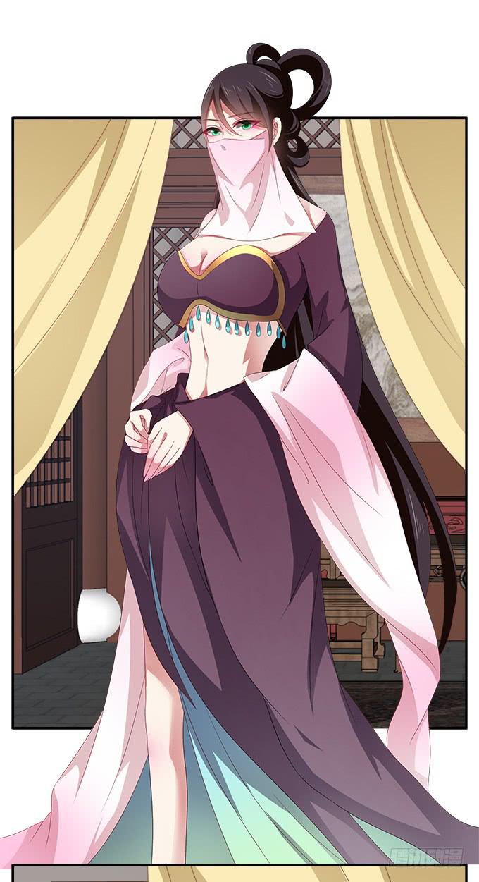 美人计-第50话