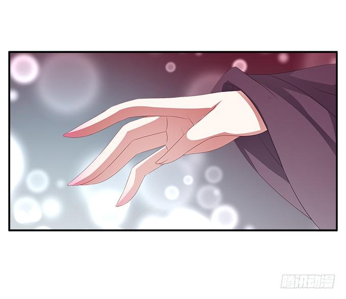 美人计-第50话