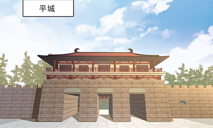 美人计-第50话