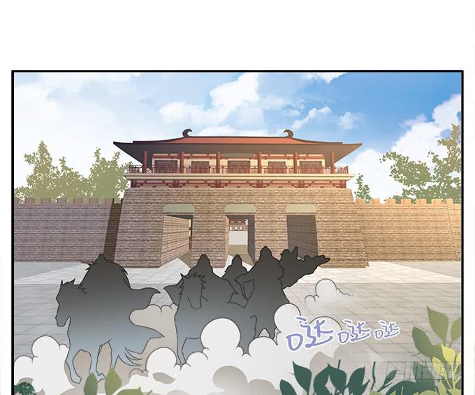 美人计-第50话