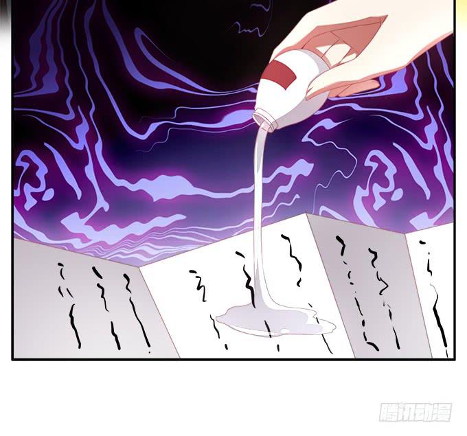 洒泪的信-第60话