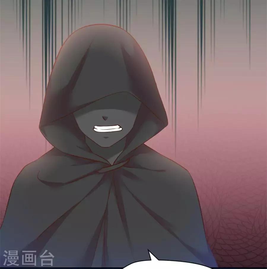 第102话 偷窥二人组-第102话