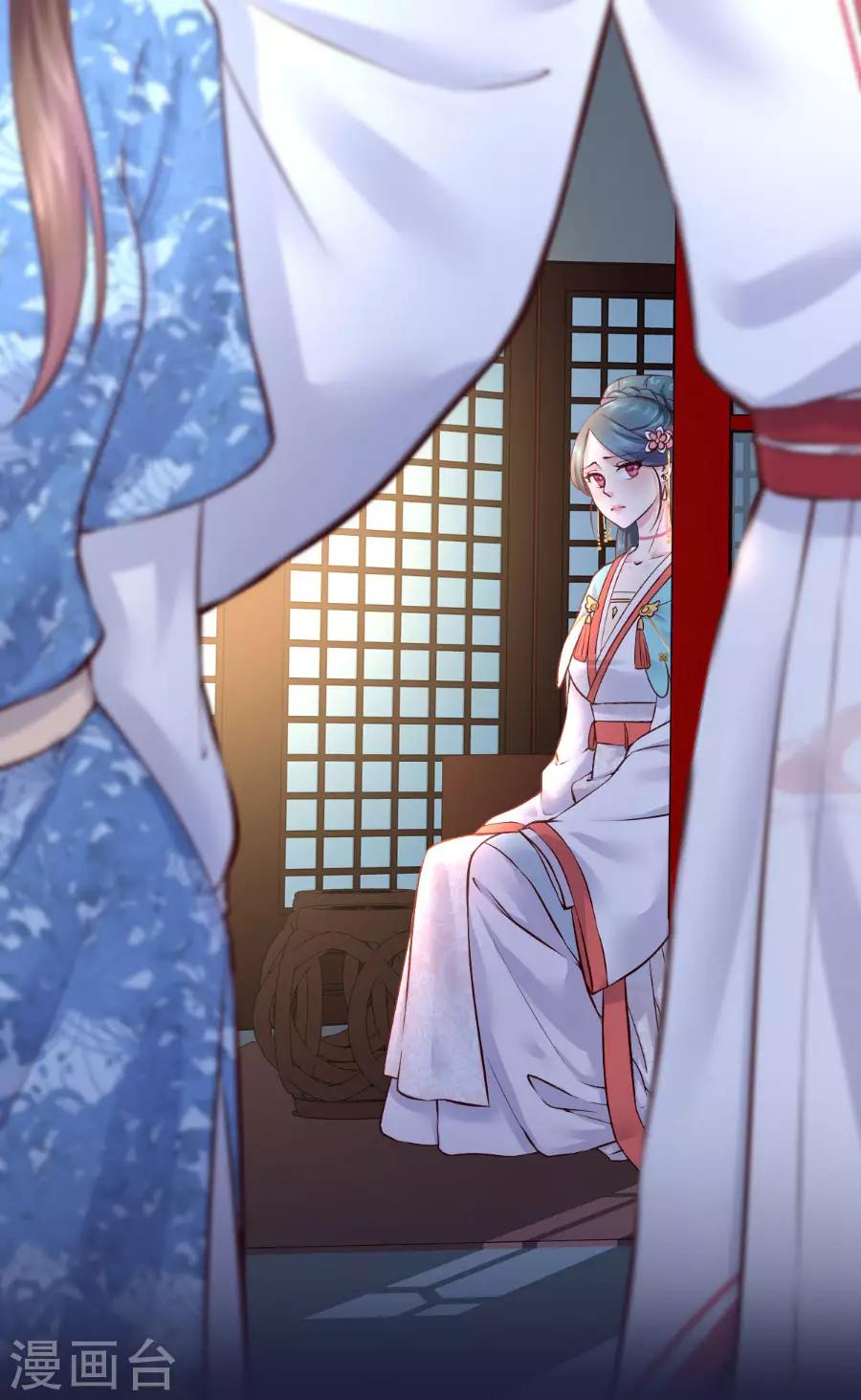 第104话 十五的危机-第104话