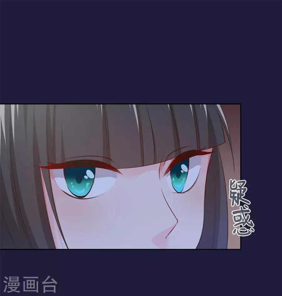 第104话 十五的危机-第104话