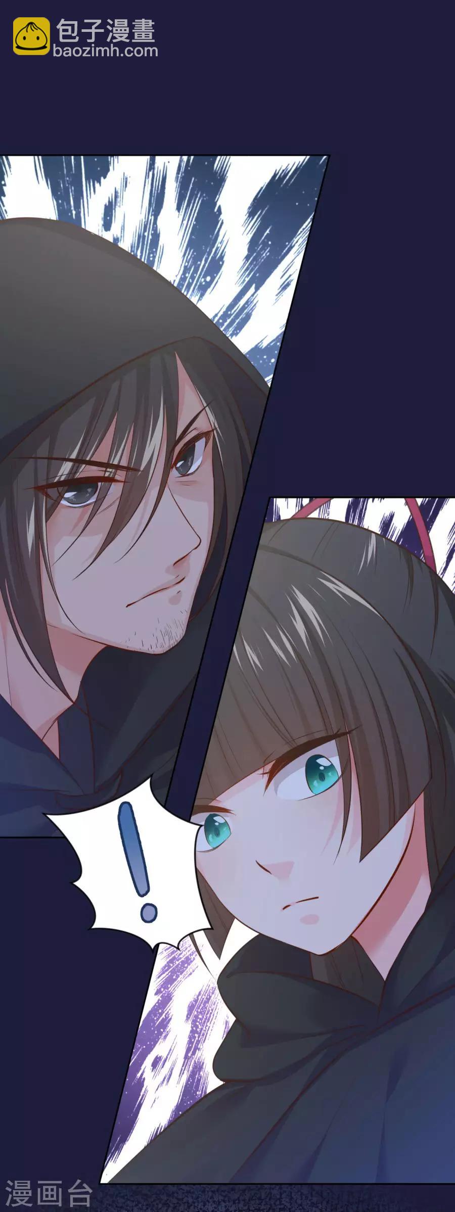 第104话 十五的危机-第104话
