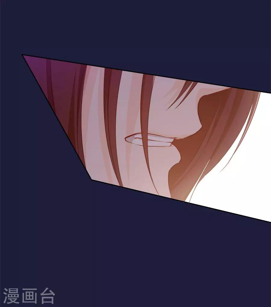 第106话 疼不疼-第106话