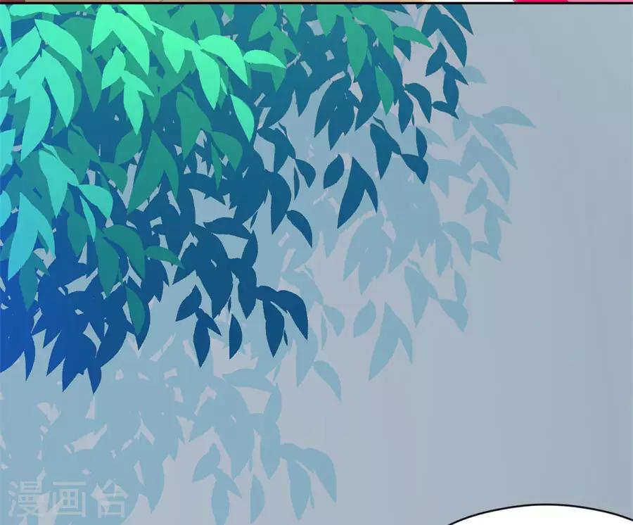第116话 兄弟相残-第116话