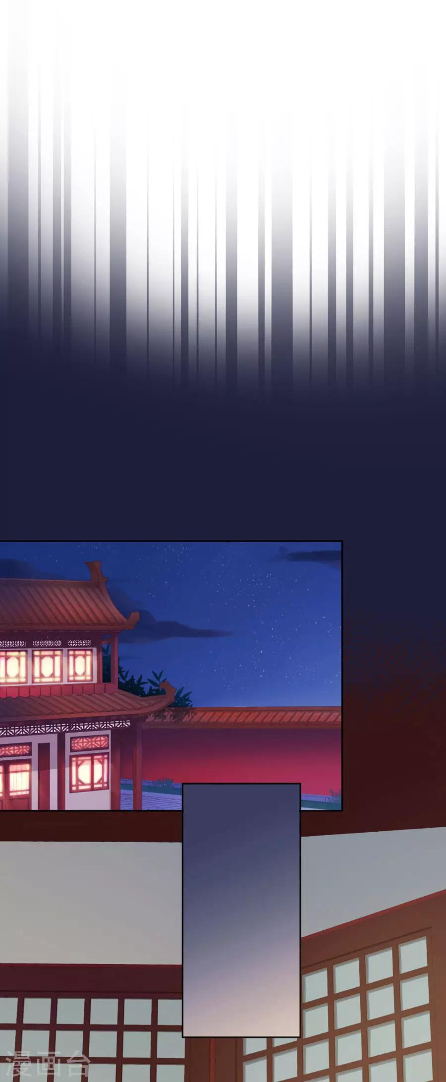 第118话 大哥的暗示-第118话