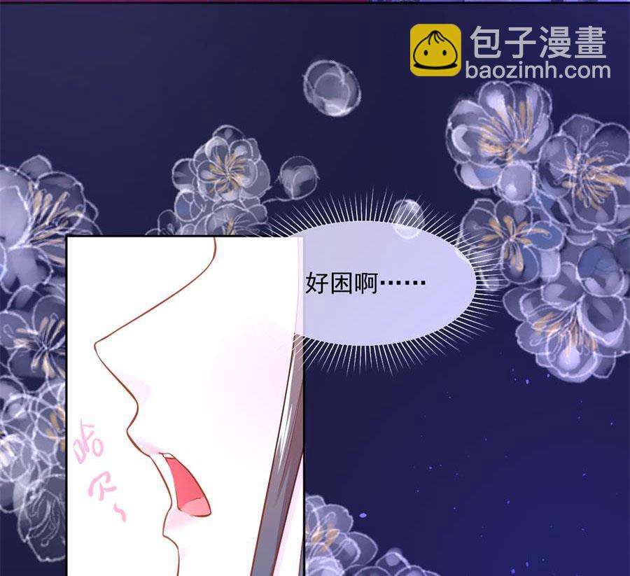 番外 千雪的梦-第124话
