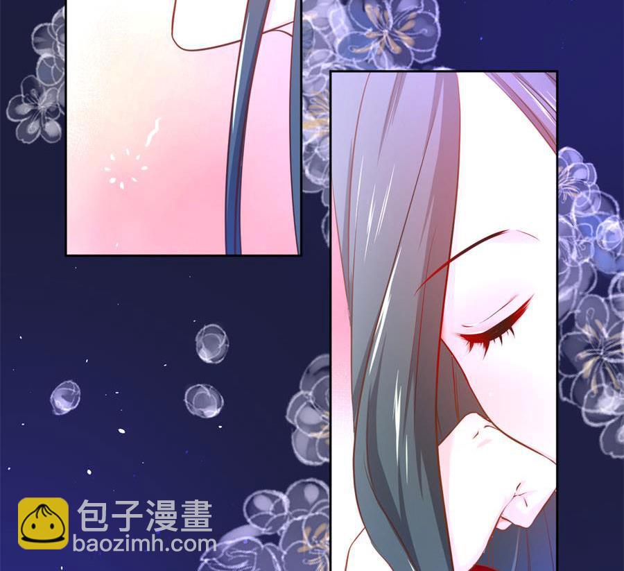 番外 千雪的梦-第124话
