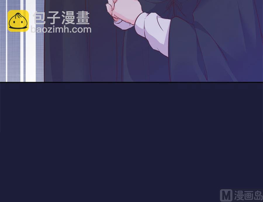 奴家都说没有了(1/2)-第126话