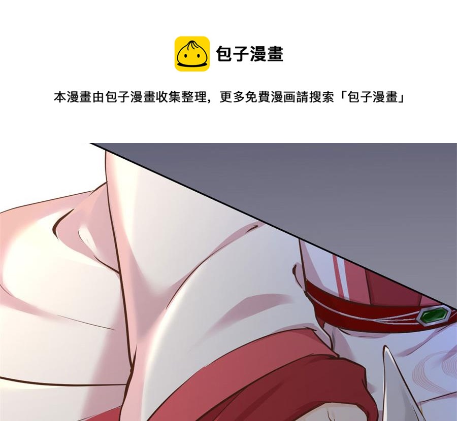 奴家都说没有了(1/2)-第126话
