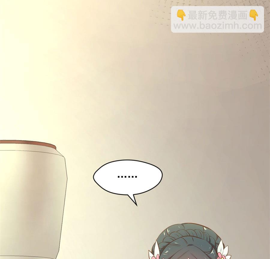 最深刻的指控(1/2)-第128话