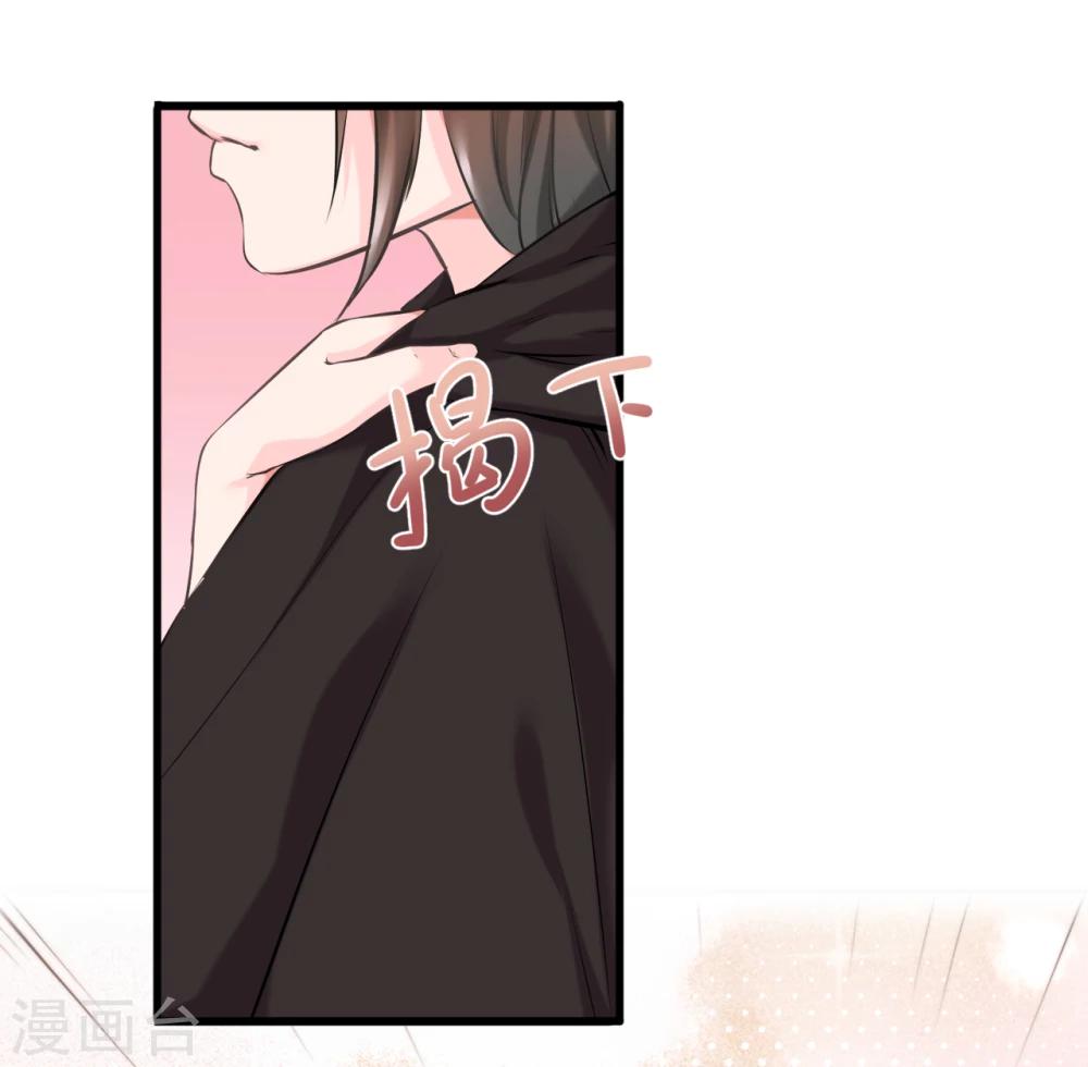 第14话 可怜女子(1/2)-第14话